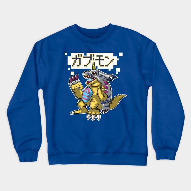 Gabumon Crewneck Sweatshirt by danigrillo